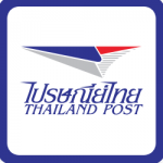 Официальный ответ почты Таиланда о "пропавших" посылках
